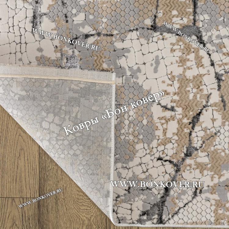 Турецкий Абстрактный Ковер Для Гостиной Арт 30327