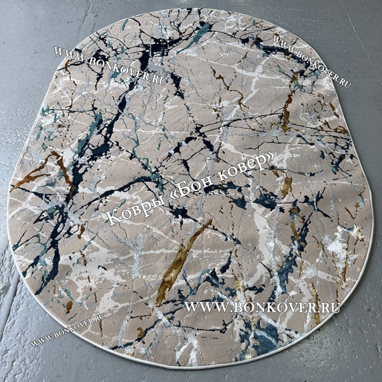 Турецкий Абстрактный Ковер Арт 30315 Овал